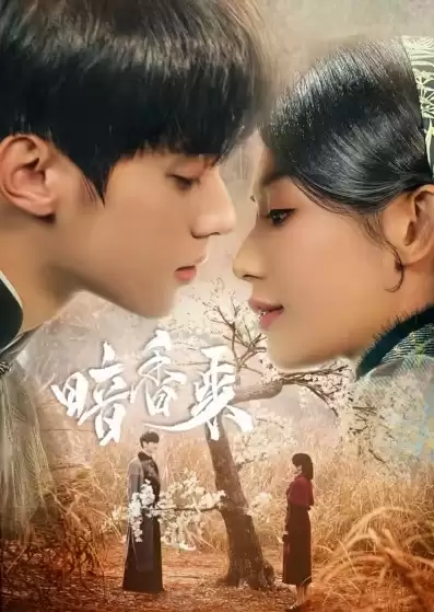 Ám Hương Lai | Scent of New Dawn (2025) Ám Hương Lai | Scent of New Dawn (2025)