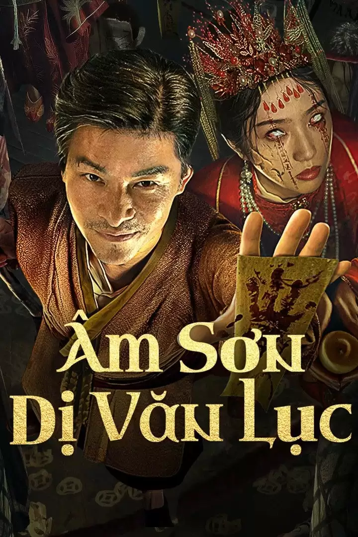 Âm Sơn Dị Văn Lục | The Cursed Village (2025)