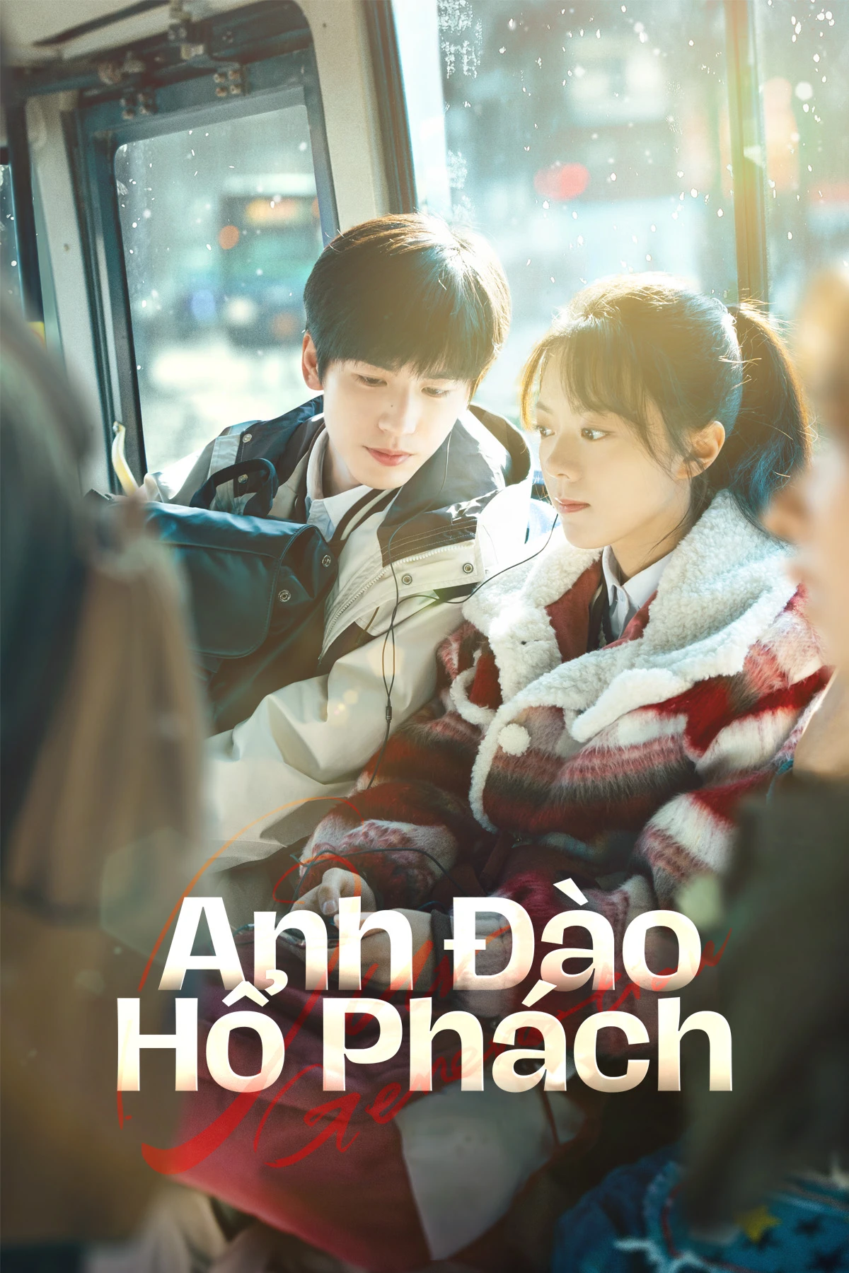 Anh Đào Hổ Phách | Our Generation (2025)