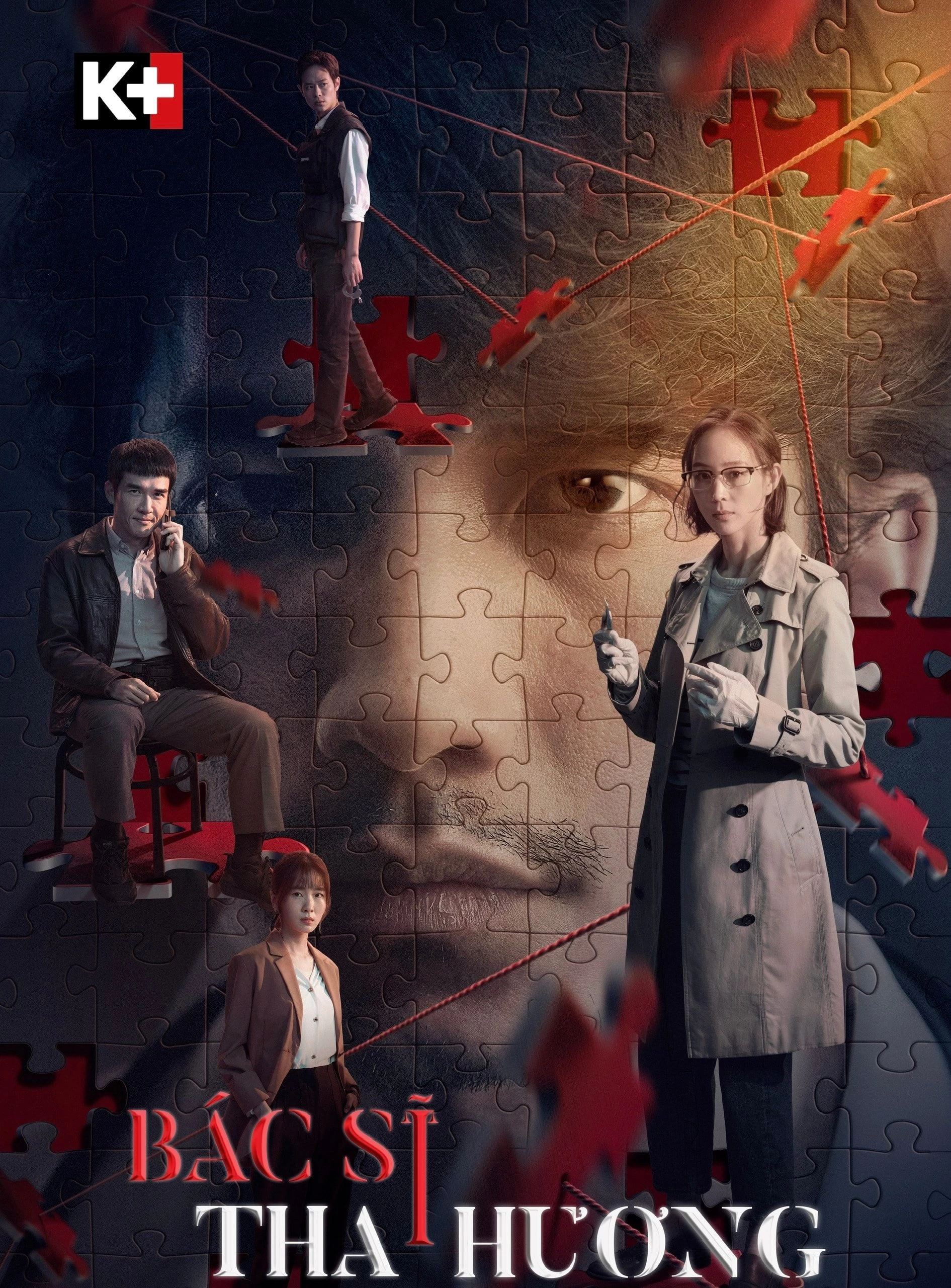 Bác Sĩ Tha Hương | The Outlaw Doctor (2025) Bác Sĩ Tha Hương | The Outlaw Doctor (2025)