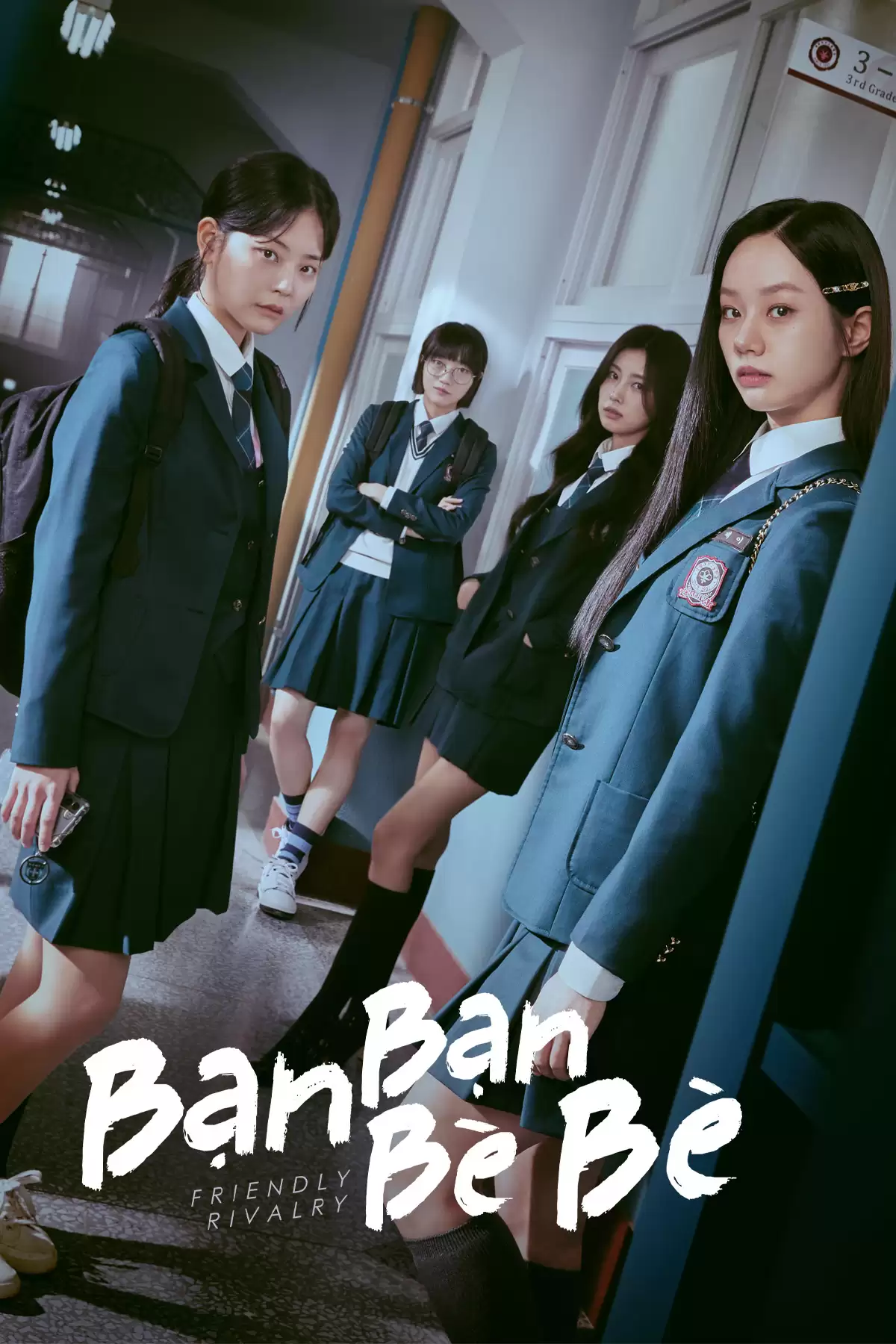 Bạn Bạn Bè Bè (Cạnh Tranh Thân Thiện) | Friendly Rivalry (2025) Bạn Bạn Bè Bè (Cạnh Tranh Thân Thiện) | Friendly Rivalry (2025)