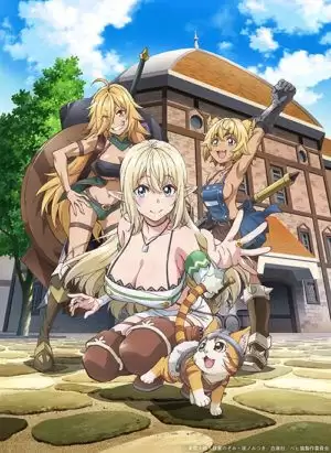 Behemoth Hạng S Bị Nhầm Là Mèo Và Trở Thành Hiệp Sĩ (Thú Cưng) Của Nàng Elf | S-Rank Monster no Behemoth dakedo, Neko to Machigawarete Elf Musume no Pet toshite Kurashitemasu, Beheneko: The Elf-Girl's Cat is Secretly an S-Ranked Monster!, I'm an S-Rank Behemoth Monster, but I'm Living as a Pet of an Elf Girl, I'm a (2024) Behemoth Hạng S Bị Nhầm Là Mèo Và Trở Thành Hiệp Sĩ (Thú Cưng) Của Nàng Elf | S-Rank Monster no Behemoth dakedo, Neko to Machigawarete Elf Musume no Pet toshite Kurashitemasu, Beheneko: The Elf-Girl's Cat is Secretly an S-Ranked Monster!, I'm an S-Rank Behemoth Monster, but I'm Living as a Pet of an Elf Girl, I'm a (2024)