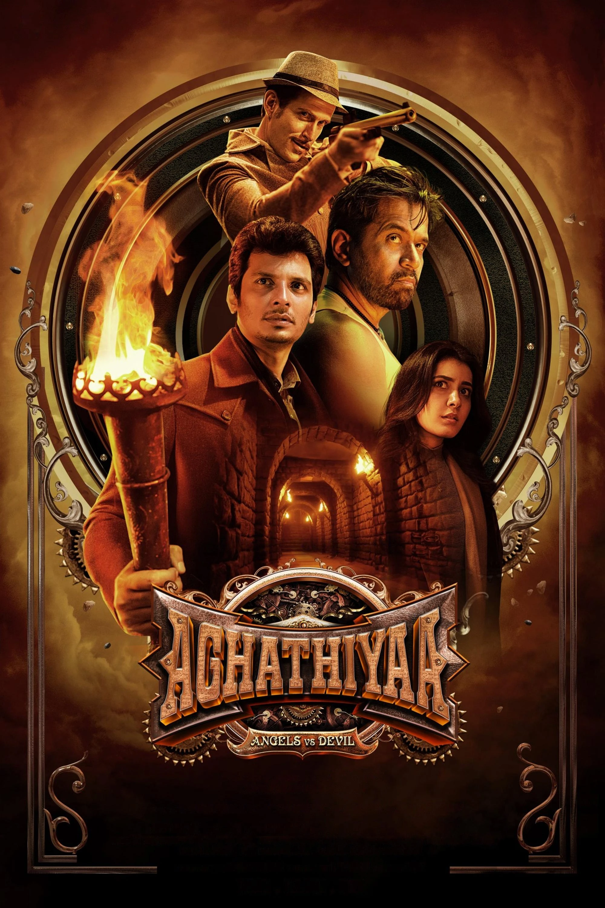 Bí Ẩn Biệt Thự Ma | Aghathiyaa (2025)