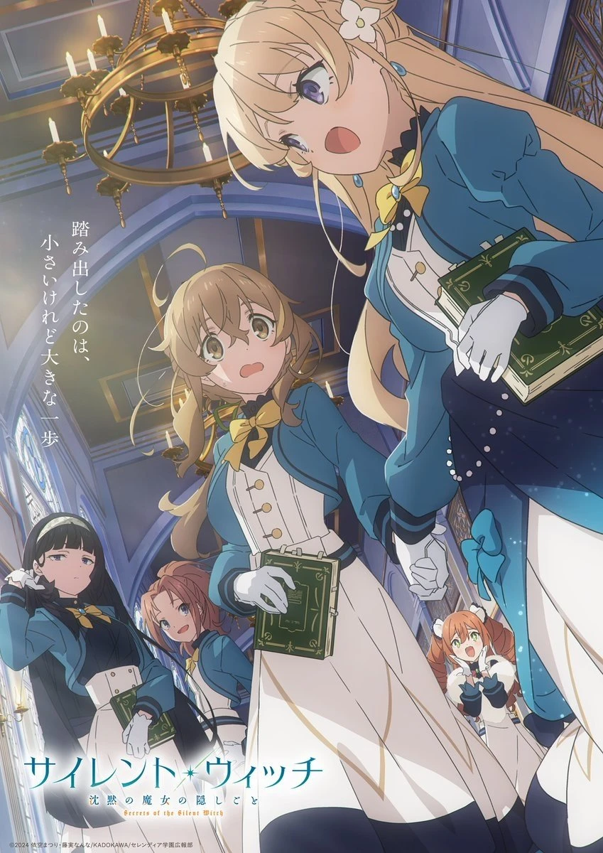 Bí Mật Của Phù Thủy Tĩnh Lặng | Secrets Of The Silent Witch (2025) Bí Mật Của Phù Thủy Tĩnh Lặng | Secrets Of The Silent Witch (2025)