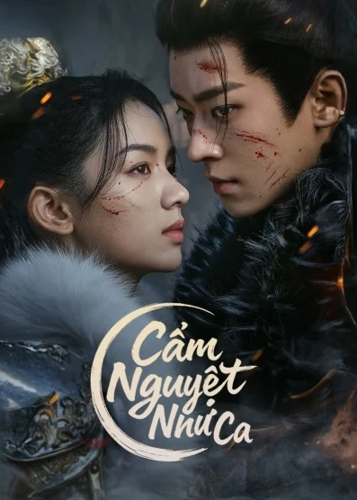 Cẩm Nguyệt Như Ca | Legend of the Female General (2025) Cẩm Nguyệt Như Ca | Legend of the Female General (2025)