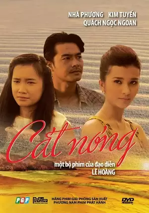 Cát Nóng | Hot Sand (2014) Cát Nóng | Hot Sand (2014)