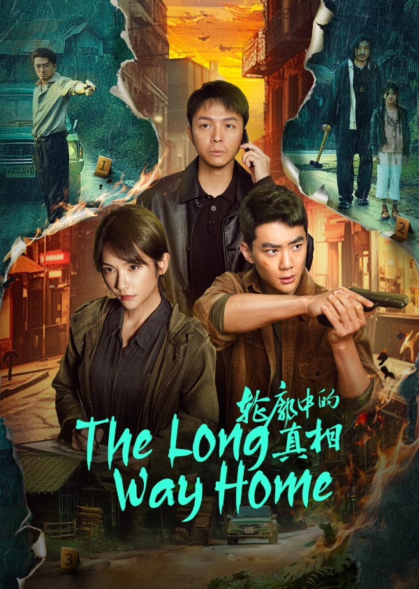 Chân Tướng Trong Đường Nét | The Long Way Home (2025)