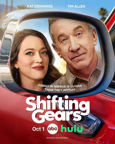 Chuyển Số (Phần 2) | Shifting Gears (Season 2) (2025)