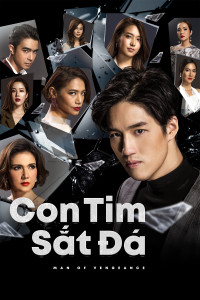 Con Tim Sắt Đá (Bản Thái) | Hua Jai Sila (2019)