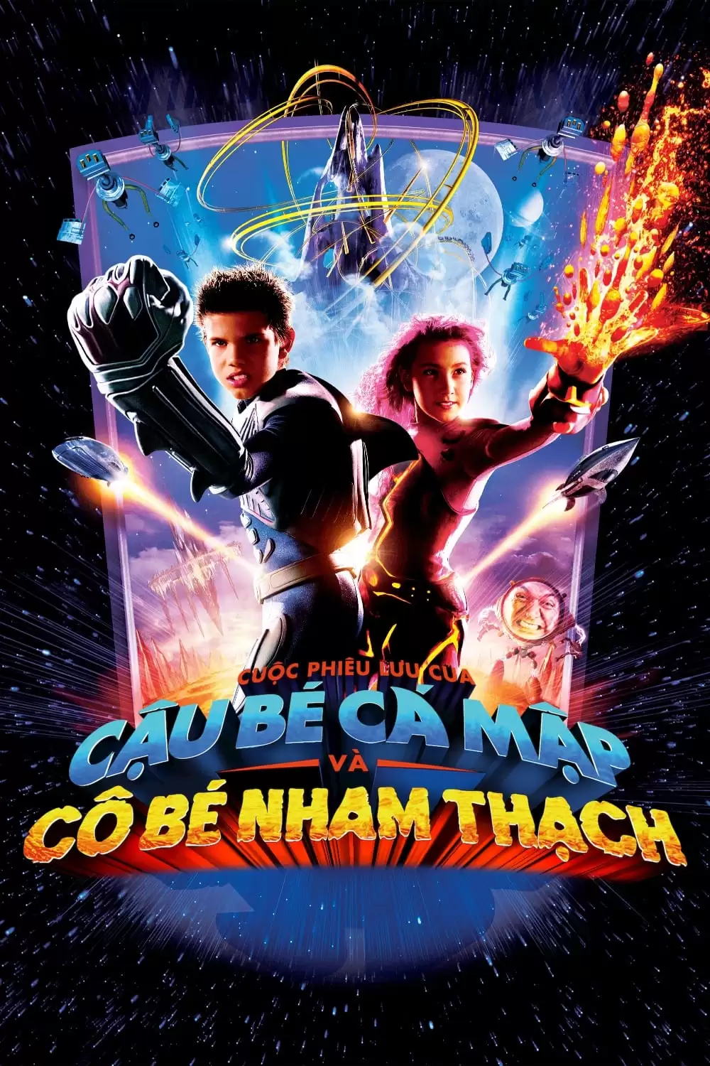 Cuộc Phiêu Lưu của Cậu Bé Cá Mập và Cô Gái Nham Thạch | The Adventures of Sharkboy and Lavagirl (2005)