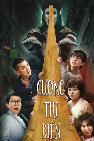 Cương Thi Biến | Variable Vampires (2018) Cương Thi Biến | Variable Vampires (2018)