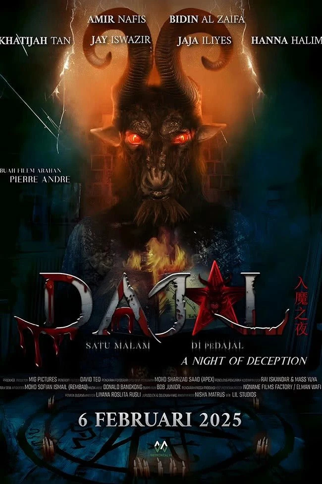 Dajal: Đêm Lừa Dối | Night of Deception (2025)