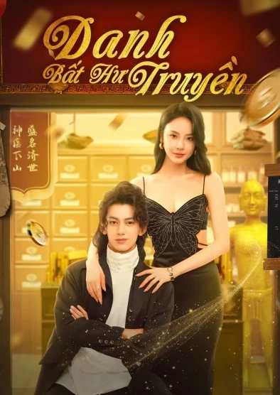 Danh Bất Hư Truyền | He Kills It (2025) Danh Bất Hư Truyền | He Kills It (2025)