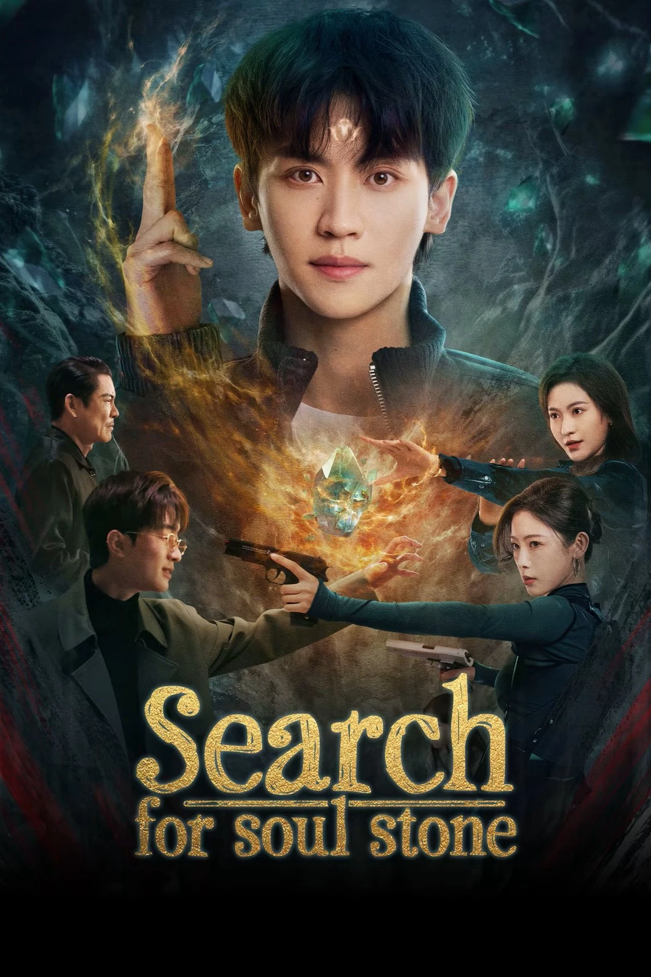 Dị Phỉ Xung Thiên | Search for Soul Stone (2025)