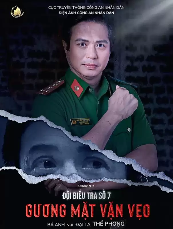 Đội Điều Tra Số 7 Phần 2 : Gương Mặt Vặn Vẹo | Investigation Team No. 7 Season 2: Twisted Face (2024) Đội Điều Tra Số 7 Phần 2 : Gương Mặt Vặn Vẹo | Investigation Team No. 7 Season 2: Twisted Face (2024)
