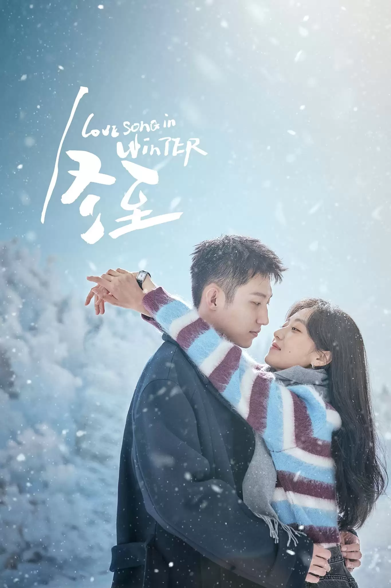 [Thuyết Minh] Đông Chí | Love Song in Winter (2024)