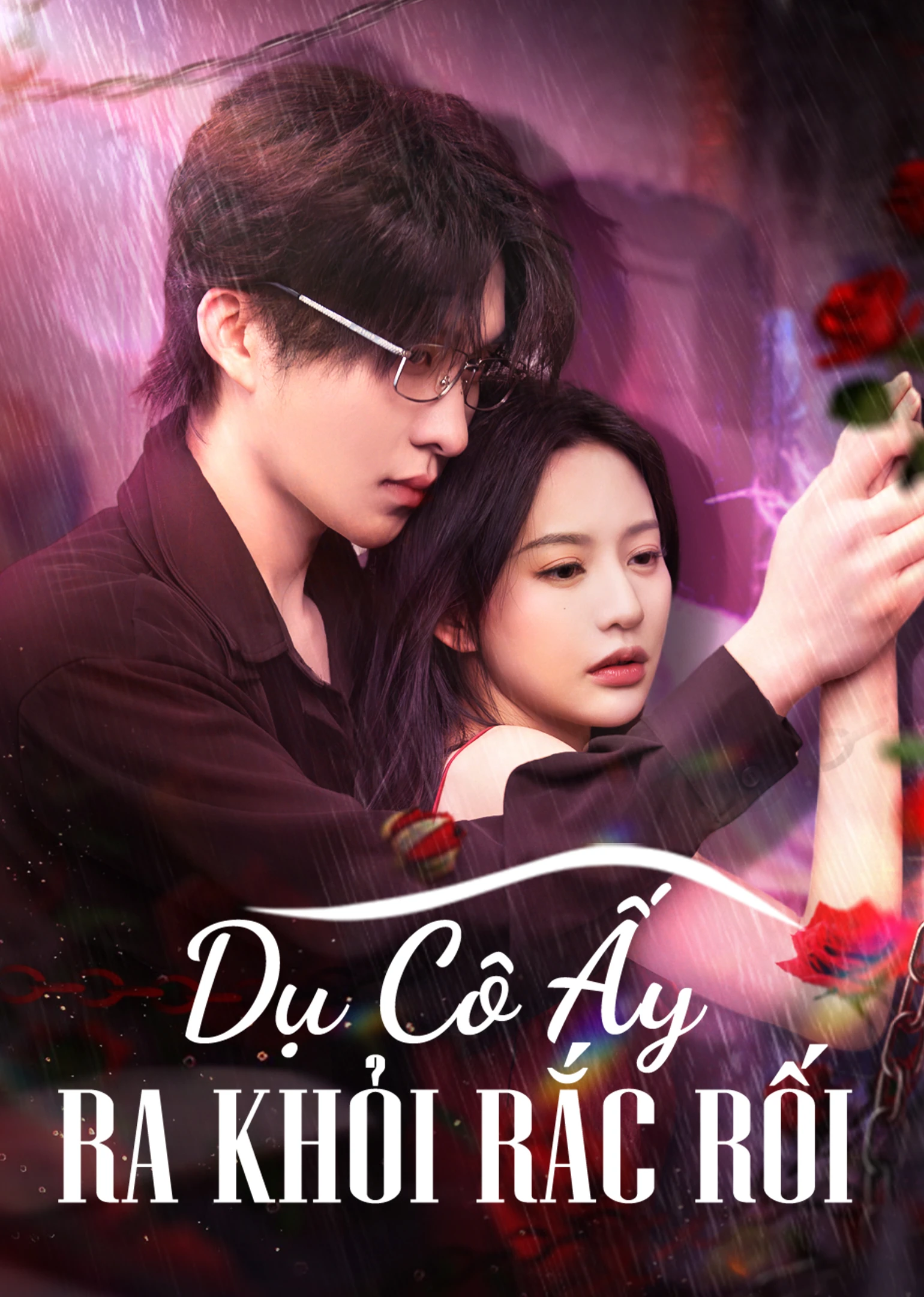 Dụ Cô Ấy Ra Khỏi Rắc Rối | Tempting Her Fall (2025) Dụ Cô Ấy Ra Khỏi Rắc Rối | Tempting Her Fall (2025)