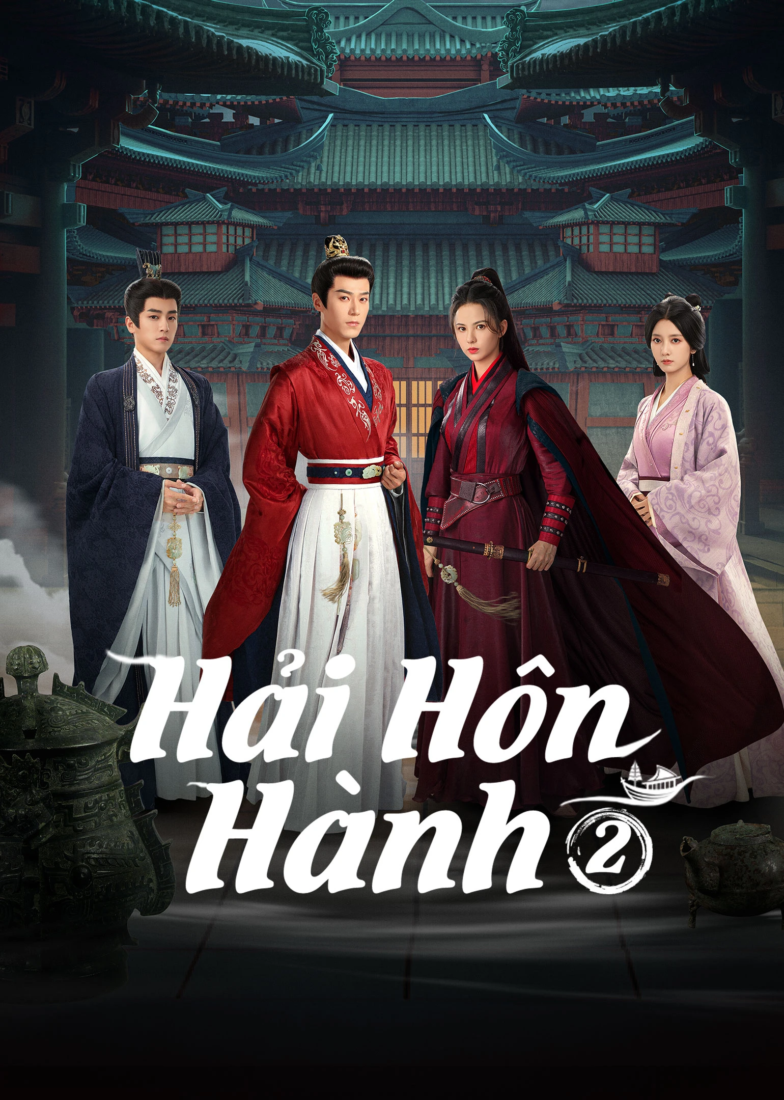 Hải Hôn Hành (Phần 2) | Voyage To Haihun (Season 2) (2025) Hải Hôn Hành (Phần 2) | Voyage To Haihun (Season 2) (2025)