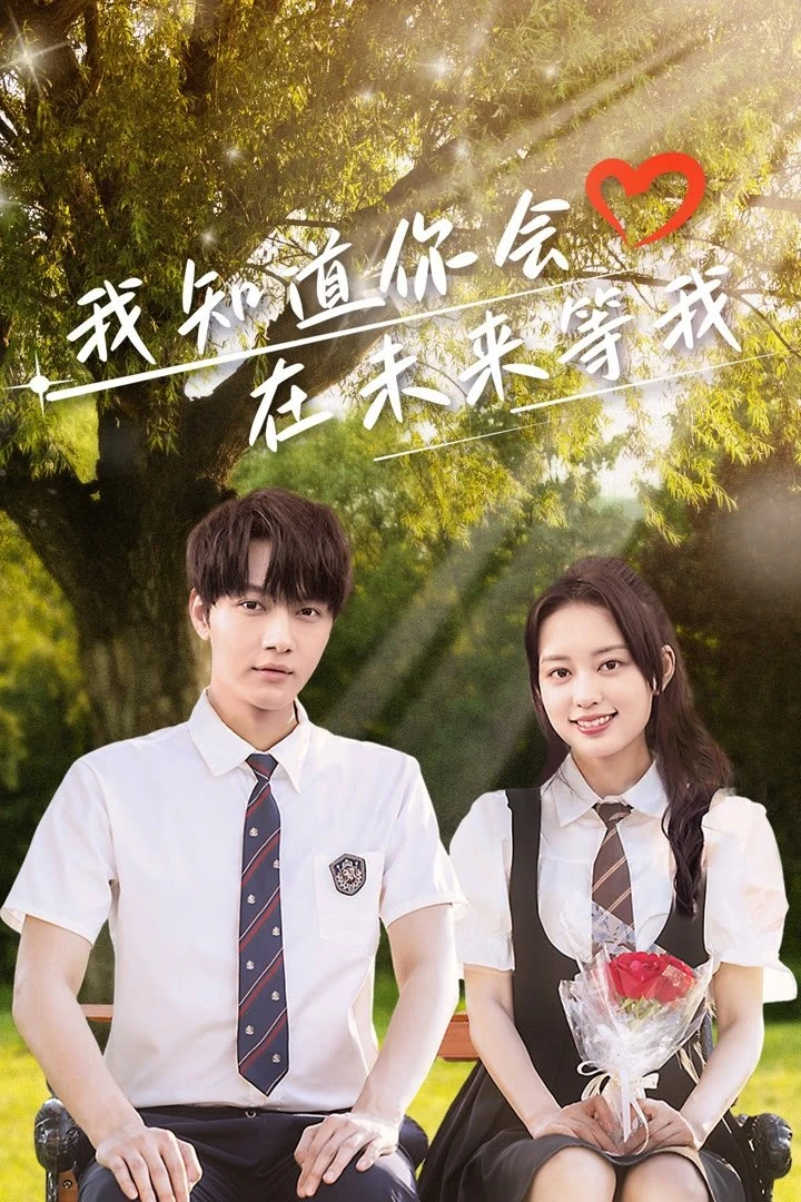 Hẹn Nhau Ở Tương Lai | Love Through Time (2025)