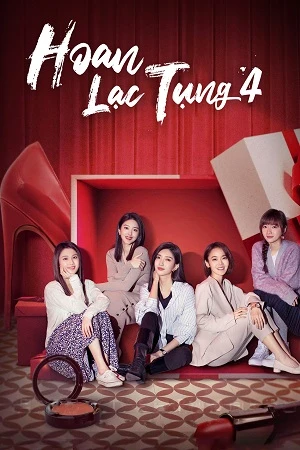 Hoan Lạc Tụng 4 | Ode To Joy 4 (2023) Hoan Lạc Tụng 4 | Ode To Joy 4 (2023)