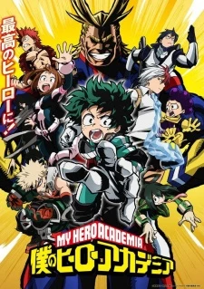 Học Viện Anh Hùng (Phần 1) | Boku no Hero Academia (2016)