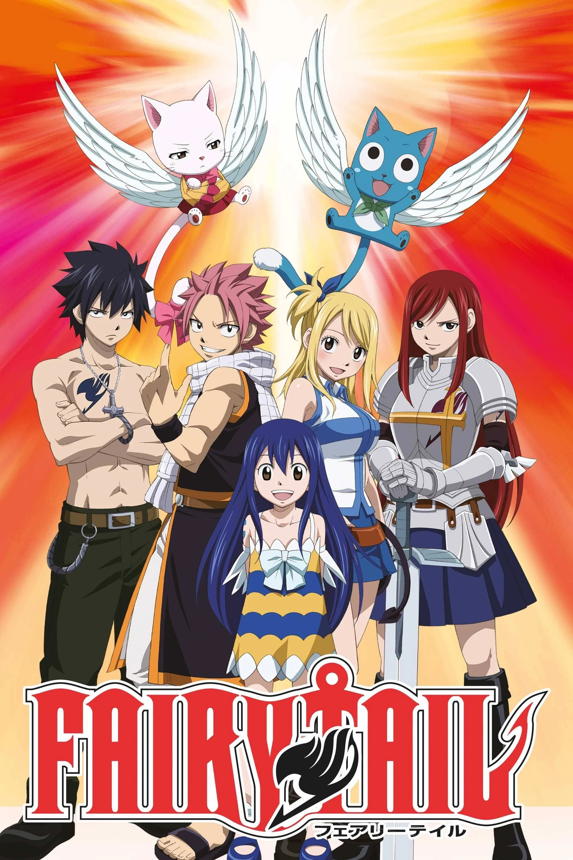 Hội Pháp Sư (Phần 1) | Fairy Tail (Season 1) (2009)