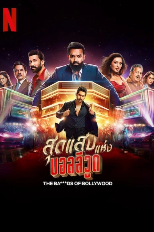 Khuấy Đảo Bollywood | The Ba***ds of Bollywood (2025)