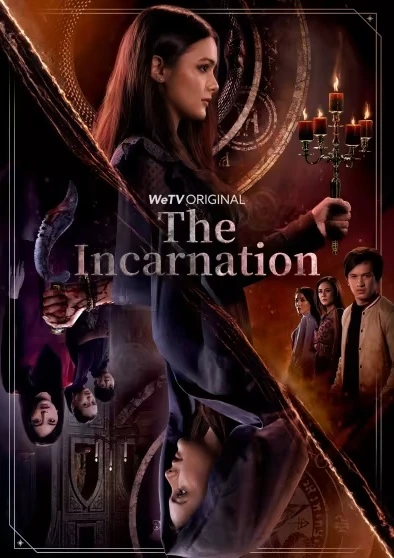 Kiếp Người | The Incarnation/Titisan (2020) Kiếp Người | The Incarnation/Titisan (2020)