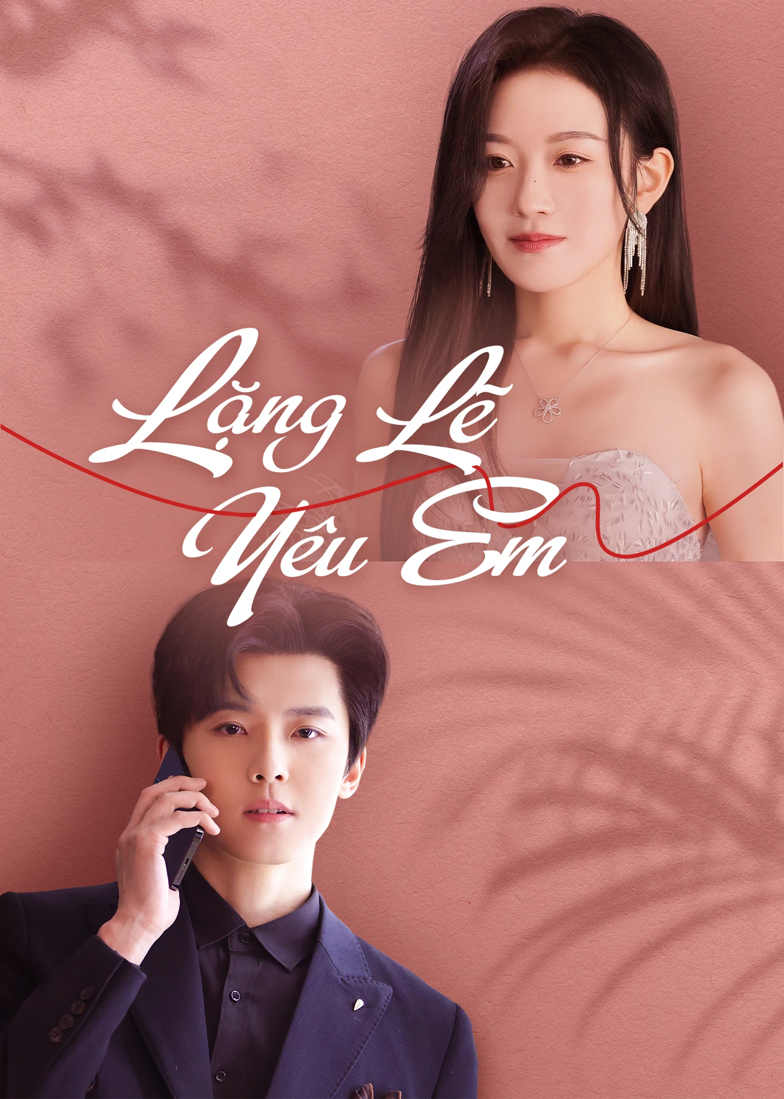 Lặng Lẽ Yêu Em | Secretly Loving You (2025) Lặng Lẽ Yêu Em | Secretly Loving You (2025)