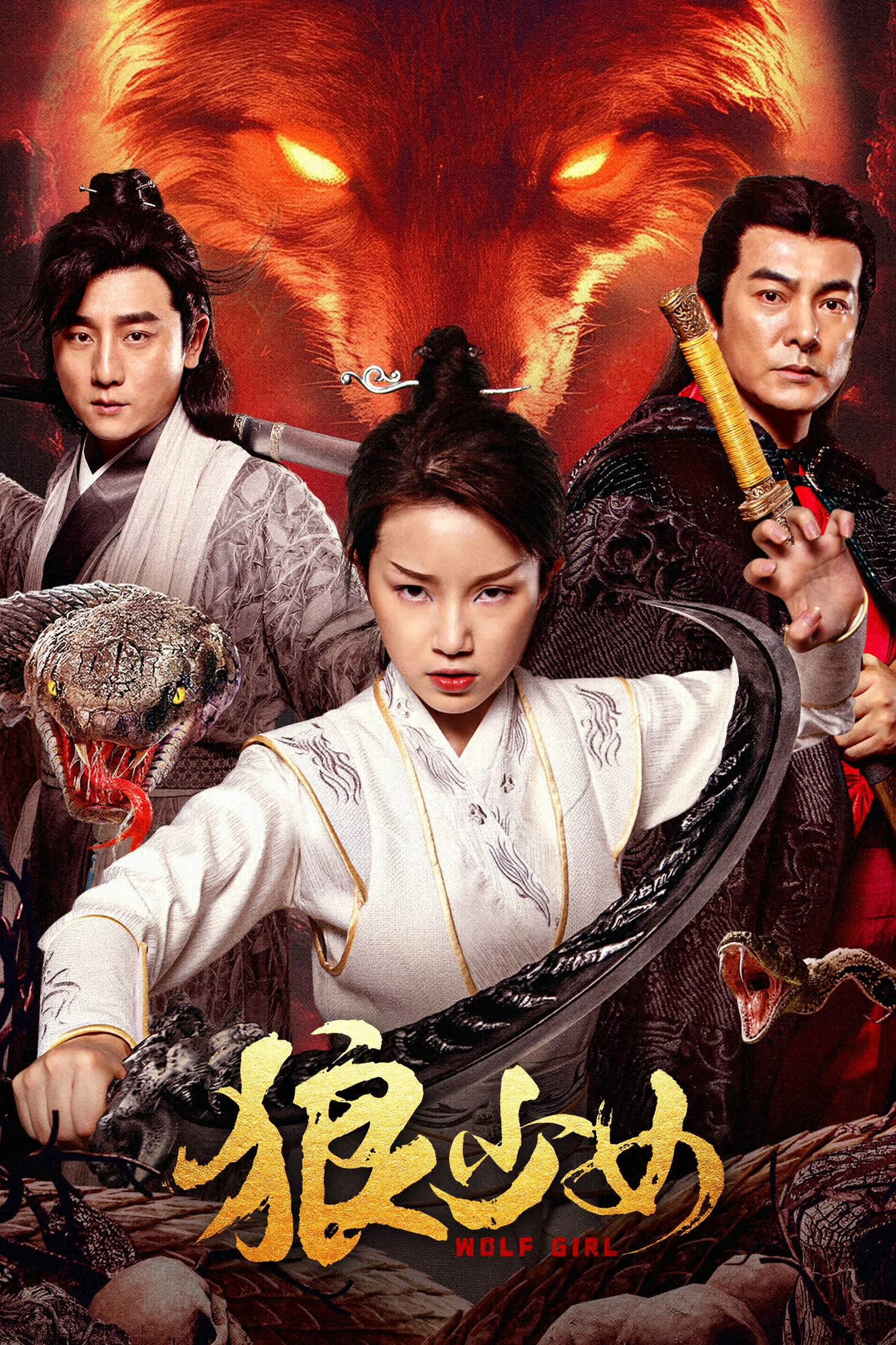 Lang Thiếu Nữ | Wolf Girl (2025)