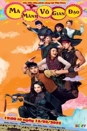 Ma Mãnh Vô Gian Đạo | Your Finesse (2025) Ma Mãnh Vô Gian Đạo | Your Finesse (2025)