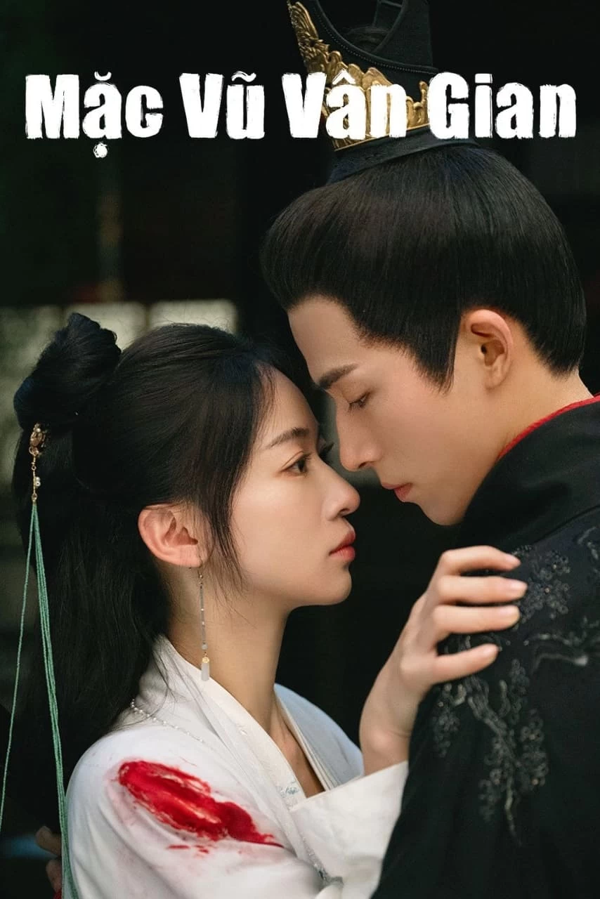 [Thuyết Minh] Mặc Vũ Vân Gian | The Double (Vietnamese Ver.) (2024)