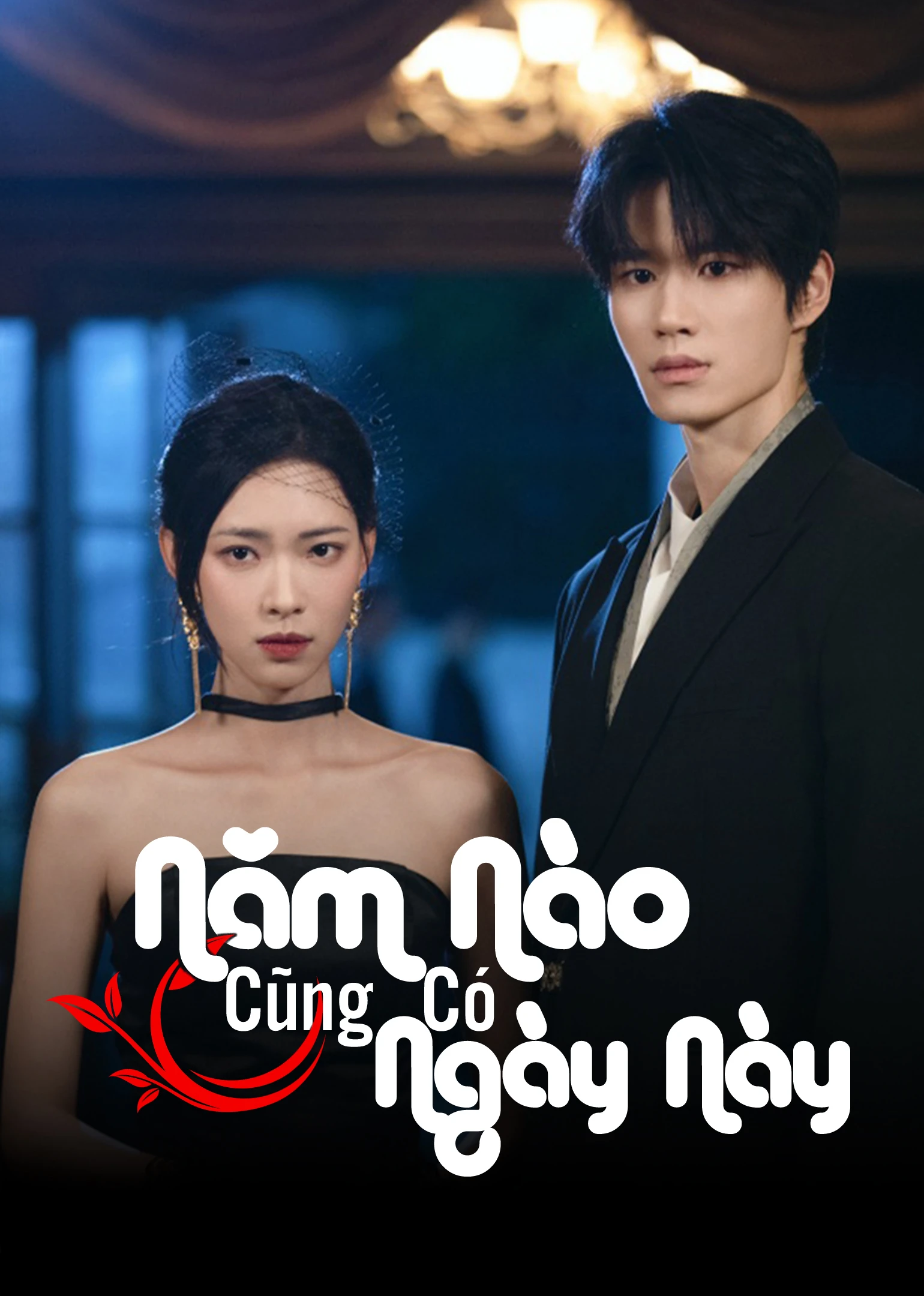 Năm Nào Cũng Có Ngày Này (Phim Ngắn) | The Circle Of Life (2025)