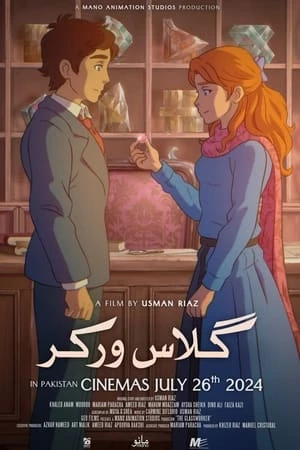 Nghệ Nhân Thủy Tinh | The Glassworker (2024)