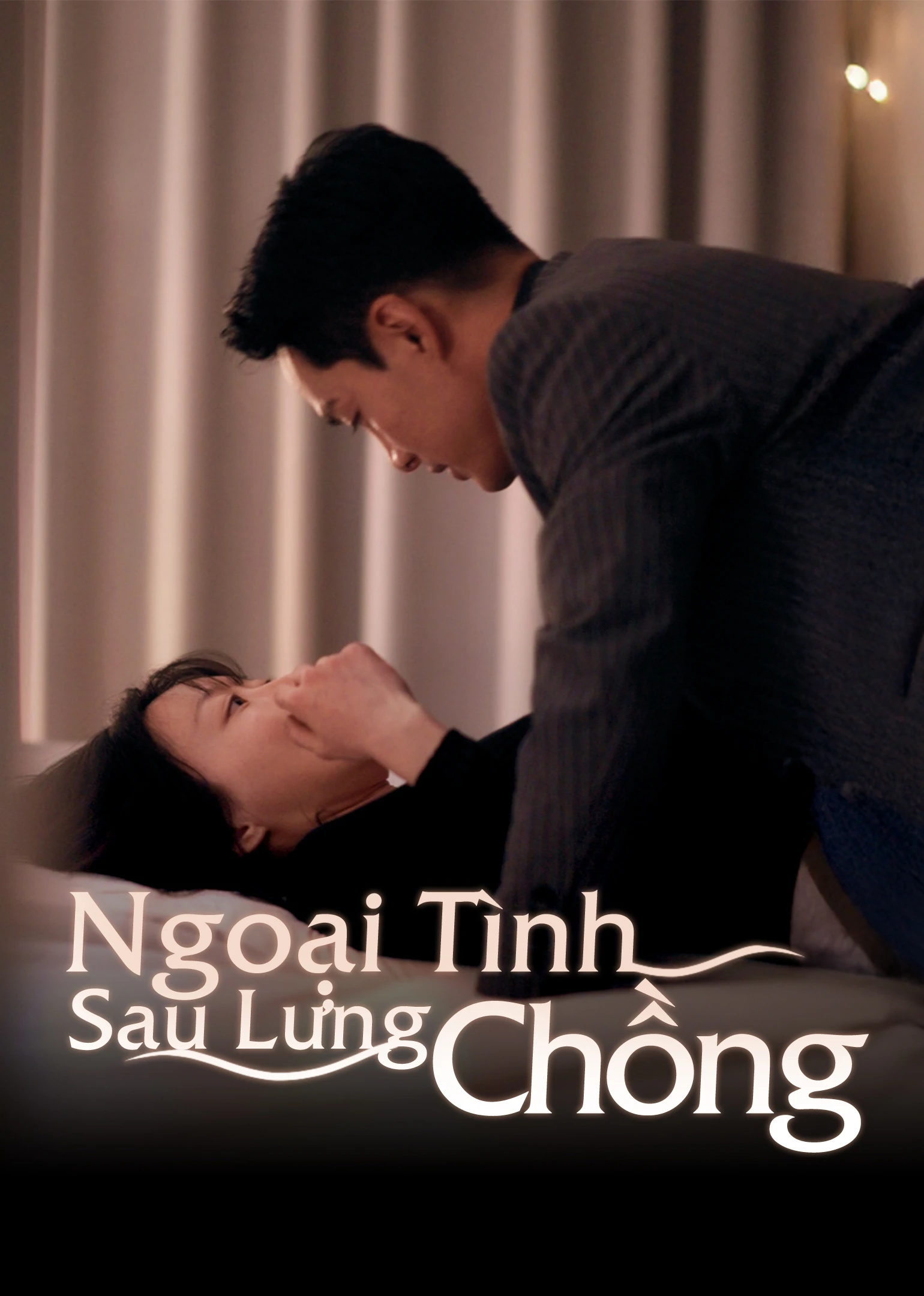 Ngoại Tình Sau Lưng Chồng | Cheating On My Husband (2025) Ngoại Tình Sau Lưng Chồng | Cheating On My Husband (2025)