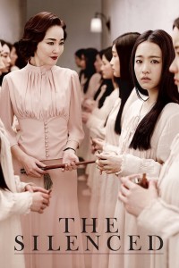 Ngôi Trường Ma Quái | The Silenced (2015)