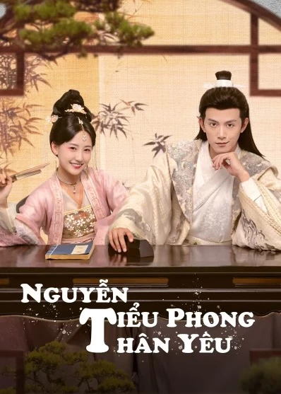 Nguyễn Tiểu Phong Thân Yêu | s Royal Love Quest (2025) Nguyễn Tiểu Phong Thân Yêu | s Royal Love Quest (2025)