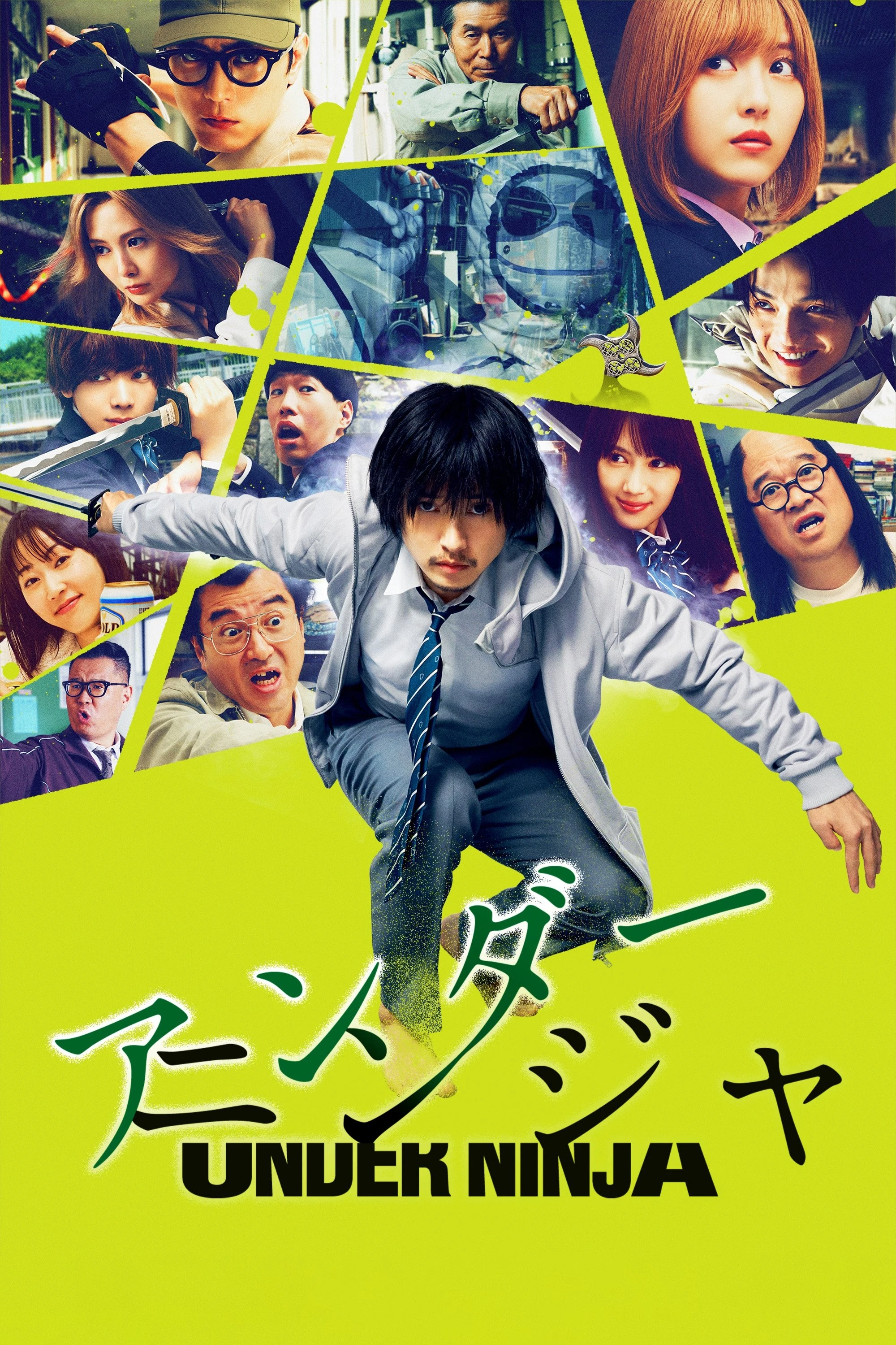 Ninja Ẩn Thân | Under Ninja (2025)