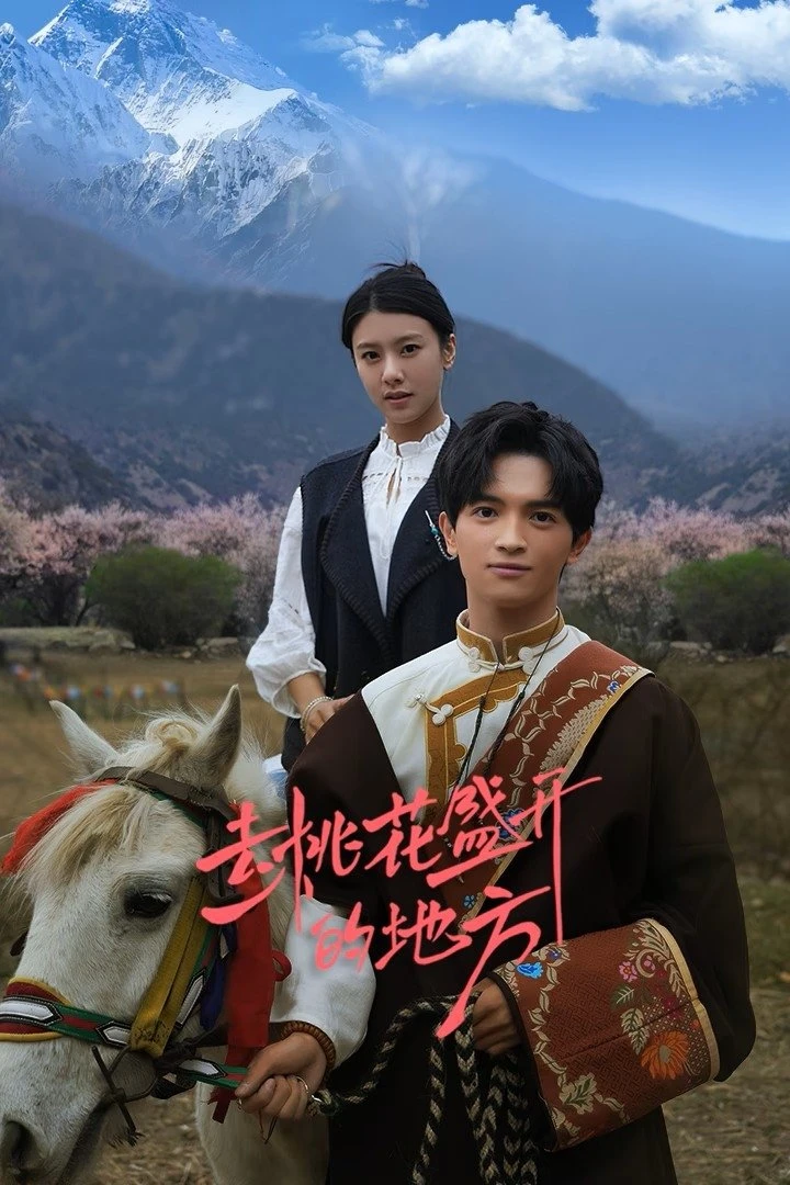 Nơi Hoa Đào Nở Rộ | Finding Home In Blossoms (2025) Nơi Hoa Đào Nở Rộ | Finding Home In Blossoms (2025)