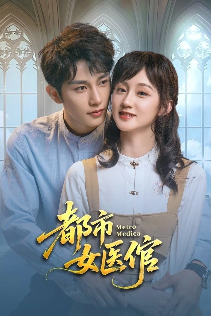 Nữ Bác Sĩ Đô Thị | Metro Medico (2025)