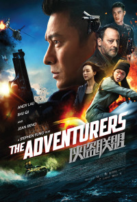 Phi Vụ Cuối Cùng | The Adventurers (2017)