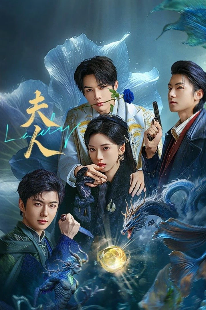 Phu Nhân | Madam (2025)