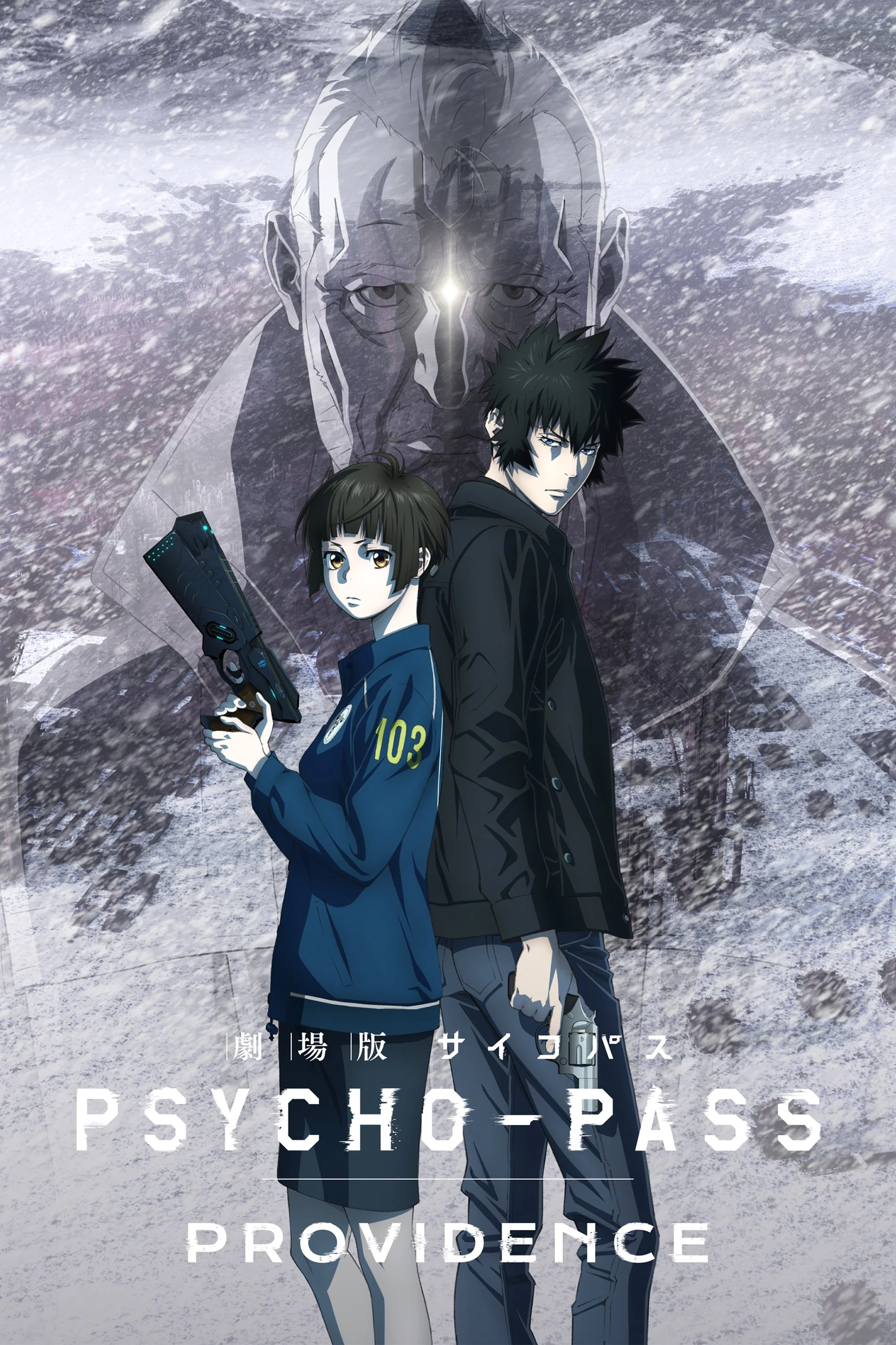 Psycho - Pass Sứ Mệnh | Psycho-Pass: Providence (2023)