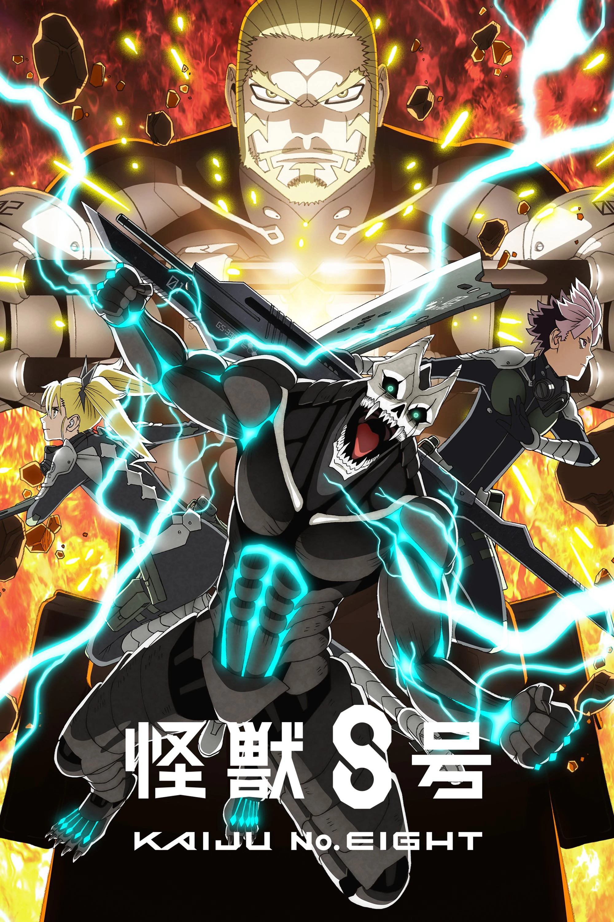 Quái Vật Số 8 (Phần 2) | Kaiju No. 8 (Season 2) (2025)