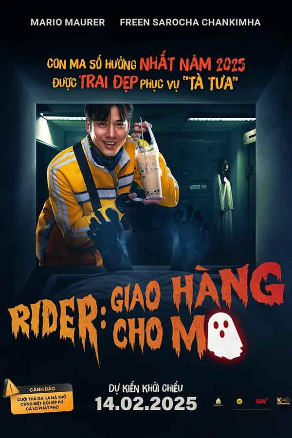 Rider: Giao Hàng Cho Ma | Rider: Ghost Delivery (2025)