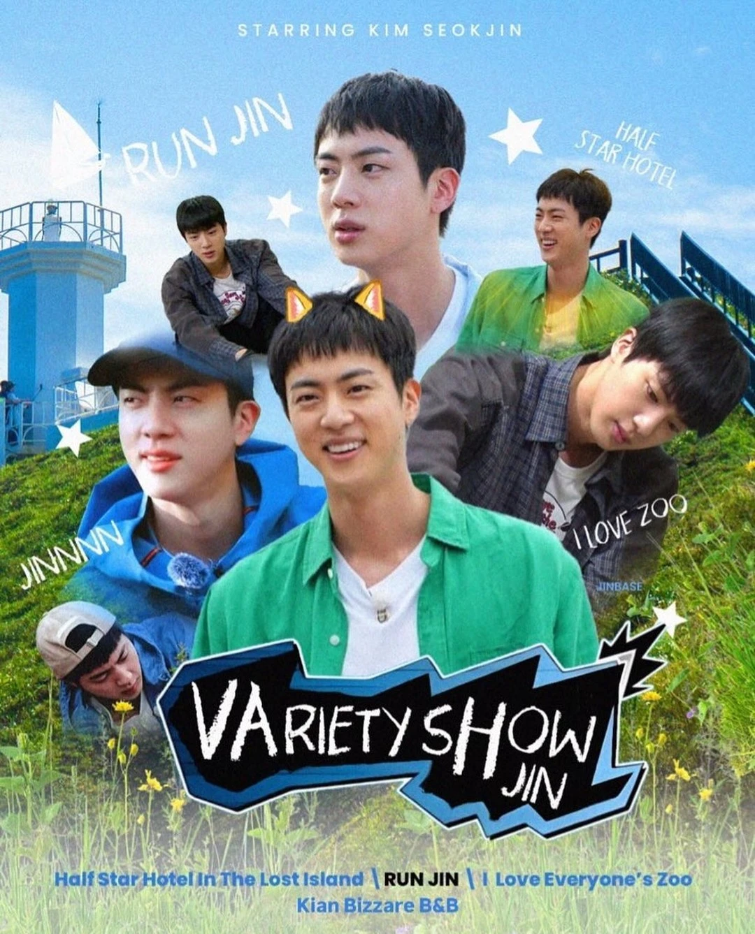 Run Jin | Run Jin (2024)