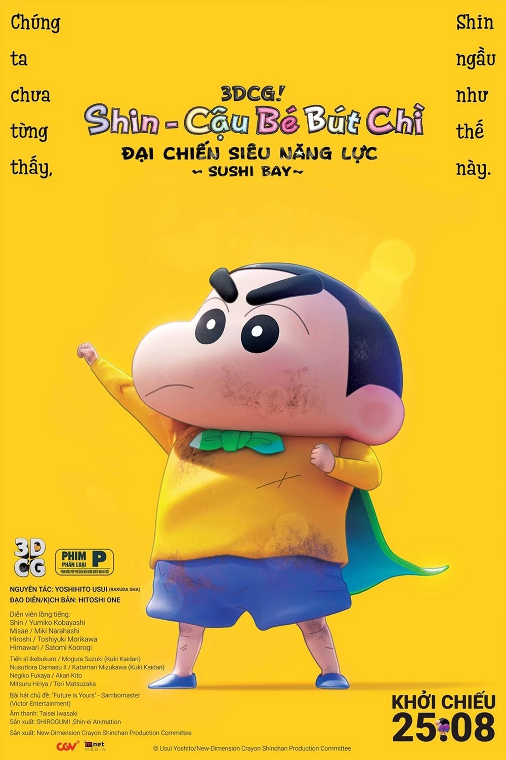 Shin - Cậu Bé Bút Chì 31: Đại Chiến Siêu Năng Lực ~ Sushi Bay ~ | New Dimension! Crayon Shin-chan the Movie: Battle of Supernatural Powers ~Flying Sushi~ (2023) Shin - Cậu Bé Bút Chì 31: Đại Chiến Siêu Năng Lực ~ Sushi Bay ~ | New Dimension! Crayon Shin-chan the Movie: Battle of Supernatural Powers ~Flying Sushi~ (2023)