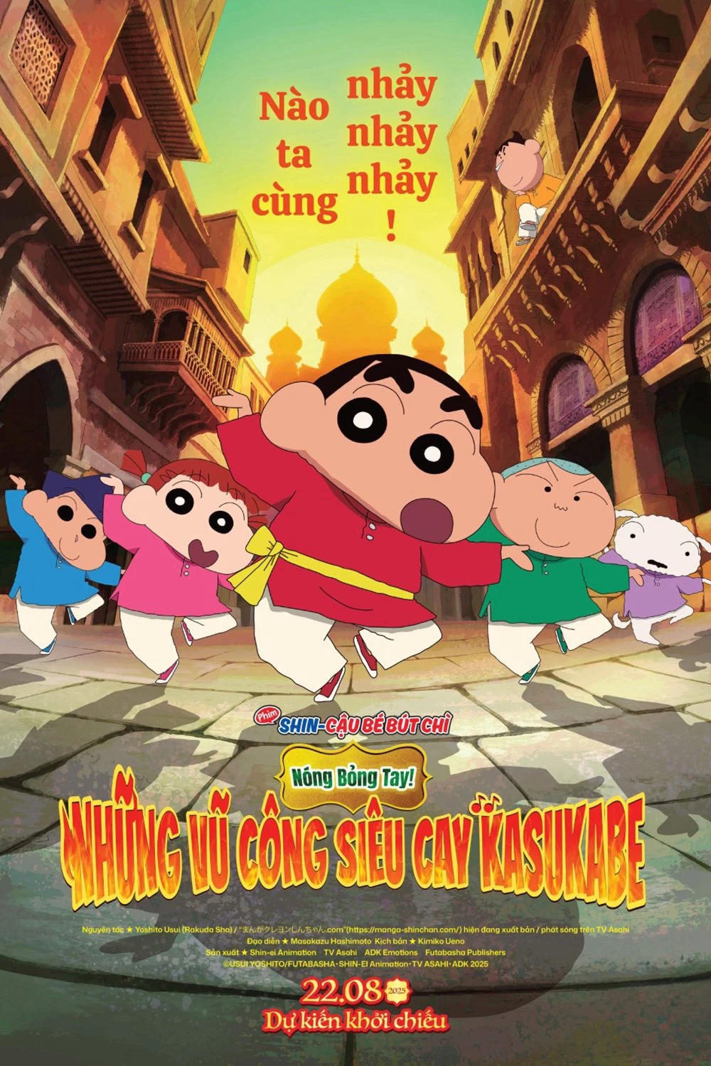 Shin - Cậu Bé Bút Chì 33: Nóng Bỏng Tay! Những Vũ Công Siêu Cay Kasukabe | Crayon Shin-chan: Super Gorgeous! Glow Kasukabe Dancer (2025)