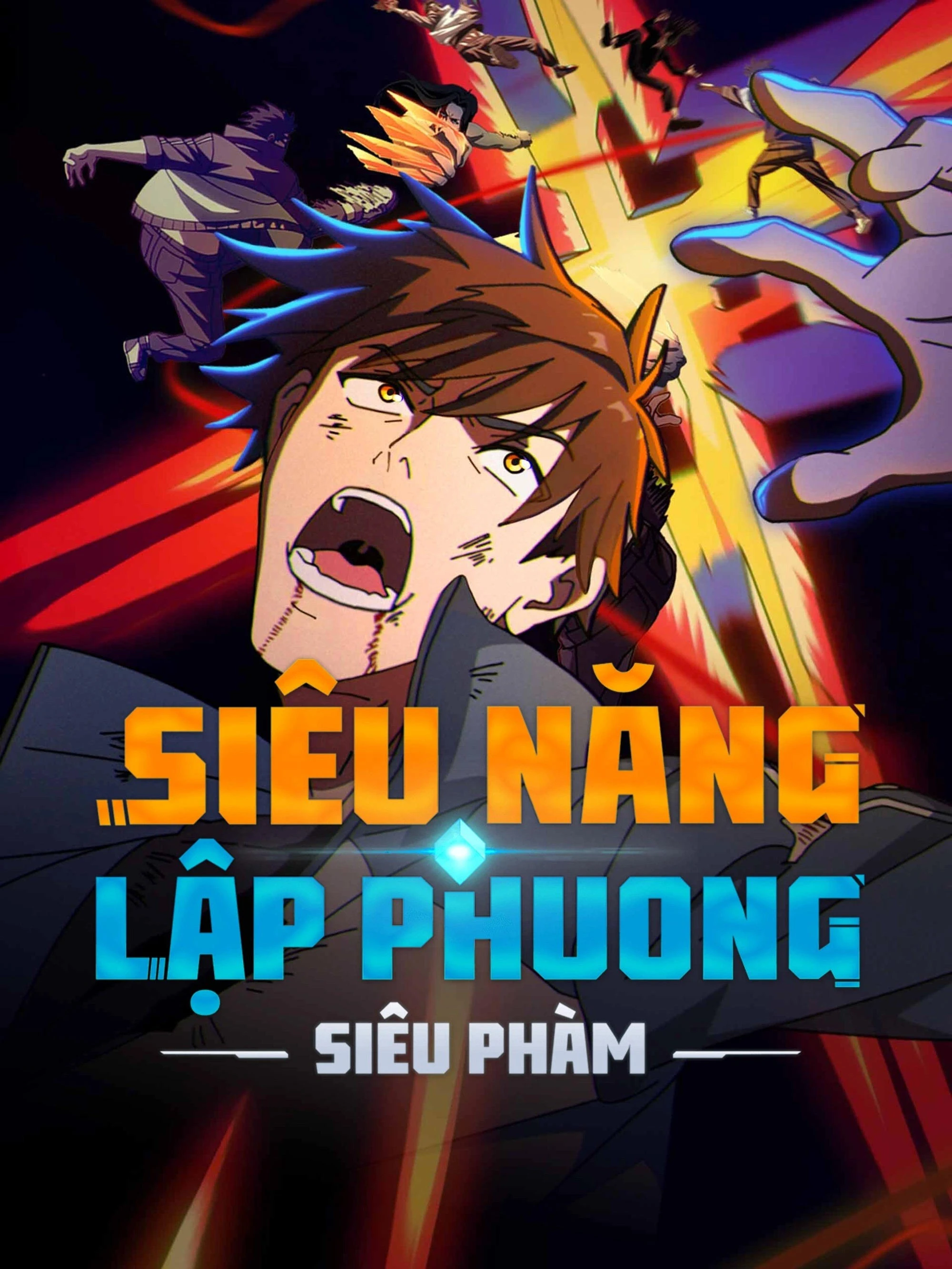 Siêu Năng Lập Phương: Siêu Phàm | Super Cube (2025) Siêu Năng Lập Phương: Siêu Phàm | Super Cube (2025)