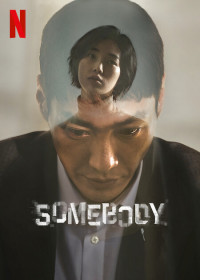 Người Nào Đó | Somebody (2022)